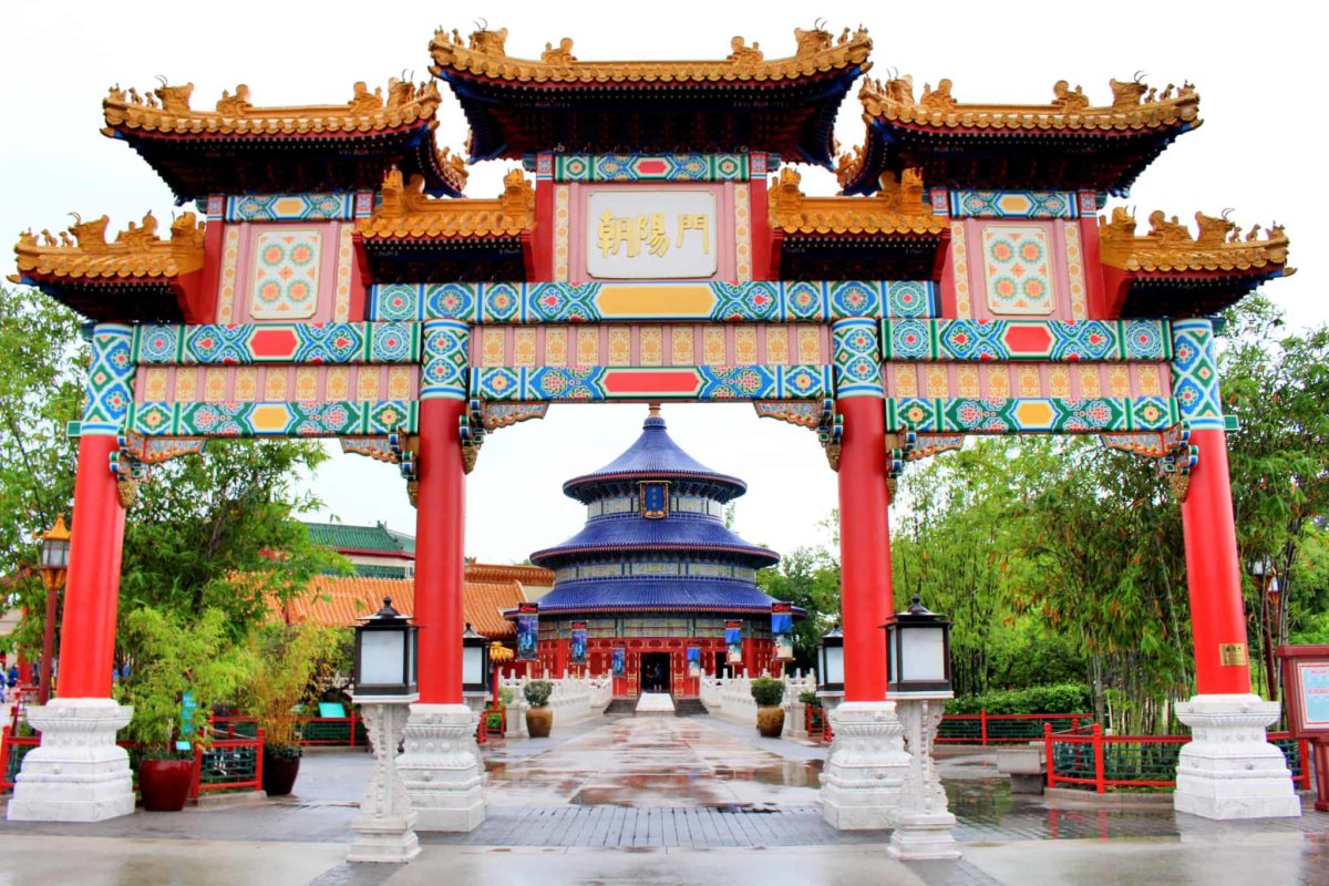 epcot china pavilion