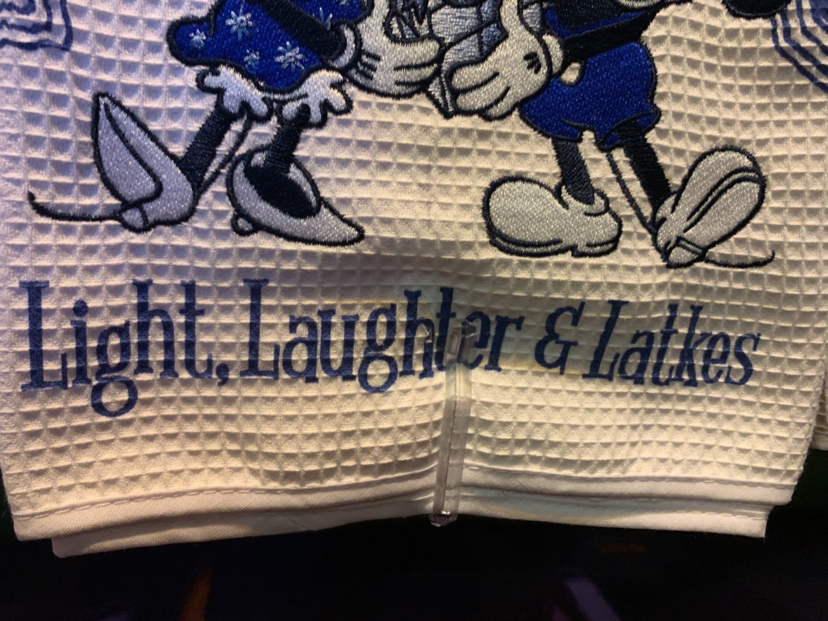 hanukkah dish towel disneys days of christmas disney springs 4