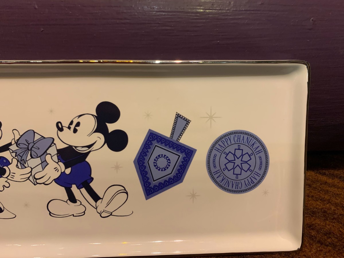 hanukkah serving plate disneys days of christmas disney springs 4