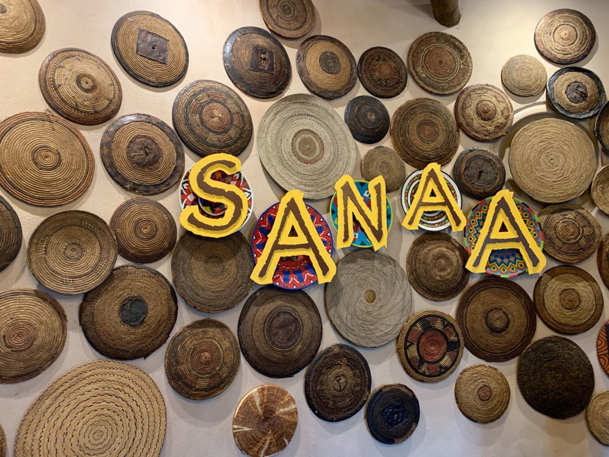 Sanaa at Disney's Animal Kingdom Villas, Kidani Village will have the Celebrate the Season Dinner from 11:30 a.m. to 9:30 p.m. on December 25.