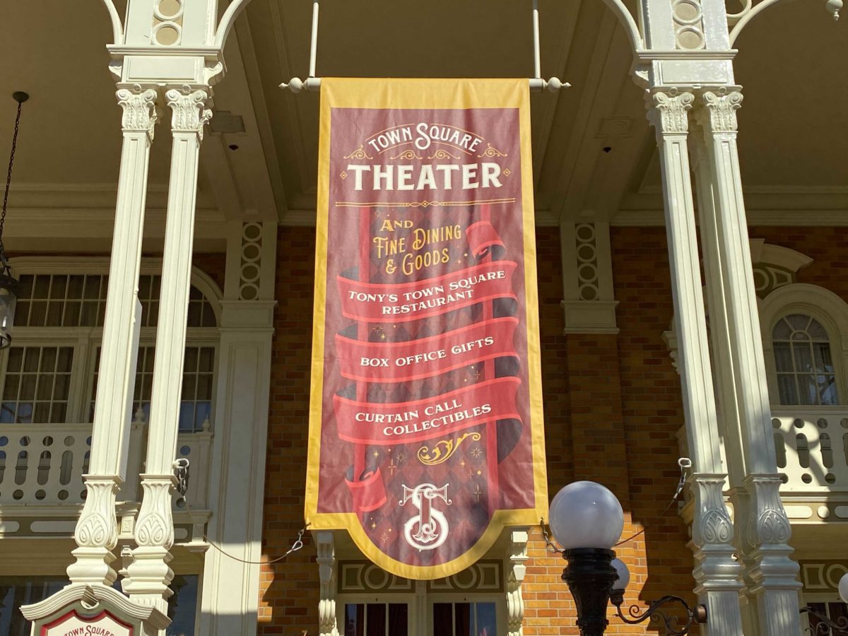 town-square-theater-banners