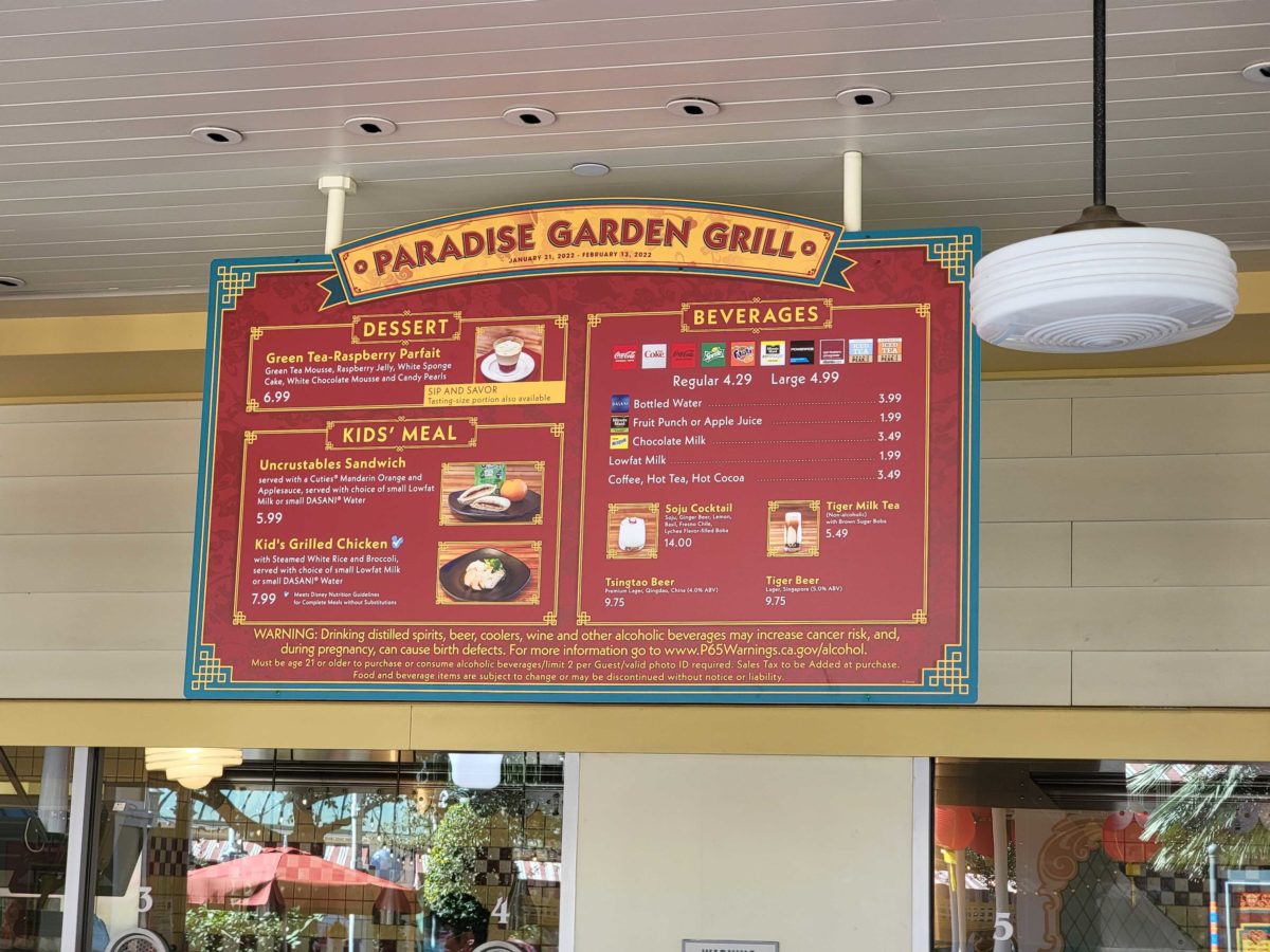 2022 Lunar New Year DCA Paradise Garden Grill 4