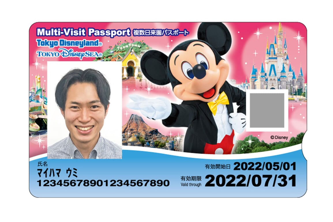 Disney Responds to Criticism Over Donations to ‘Don’t Say Gay’ Sponsors, Alternative Missions Offered to Star Wars: Galactic Starcruiser Guests When Rise of the Resistance is Down, & More: Daily Recap (3/4/22) 11 passport01