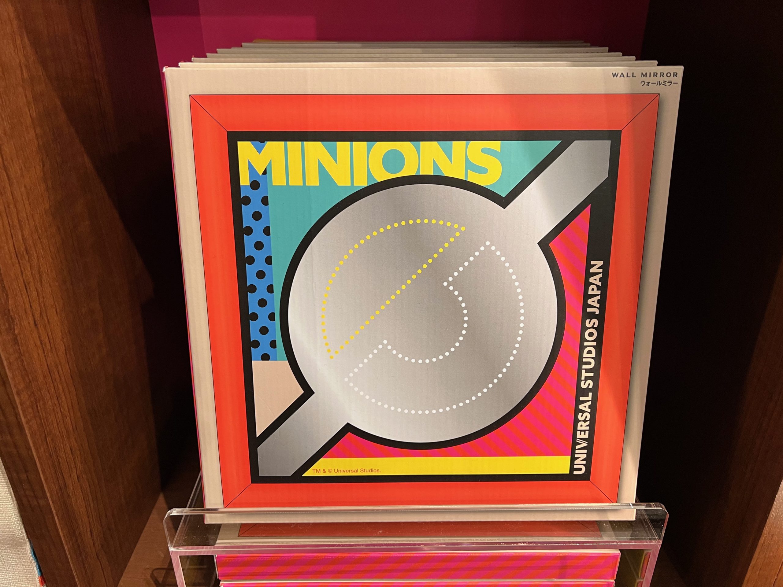 This image has an empty alt attribute; its file name is USJ_MinionsAtHome_12.jpeg
