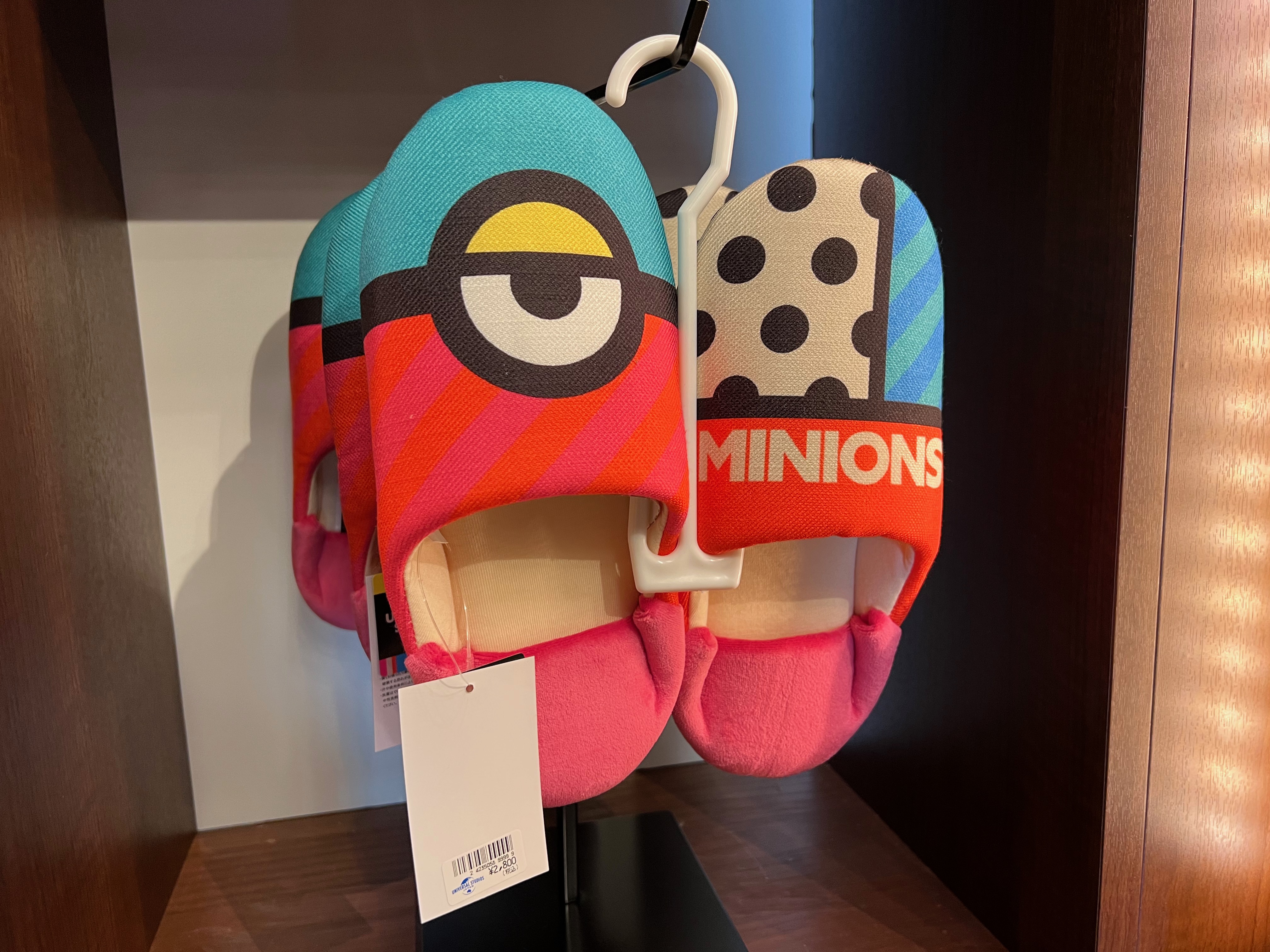 This image has an empty alt attribute; its file name is USJ_MinionsAtHome_17.jpeg