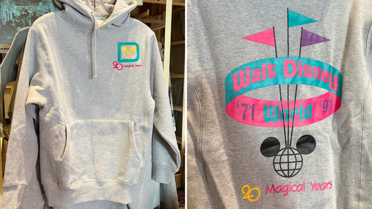 WALT DISNEY WORLD 20 MAGICAL YEARS SWEATSHIRT SIZE M long