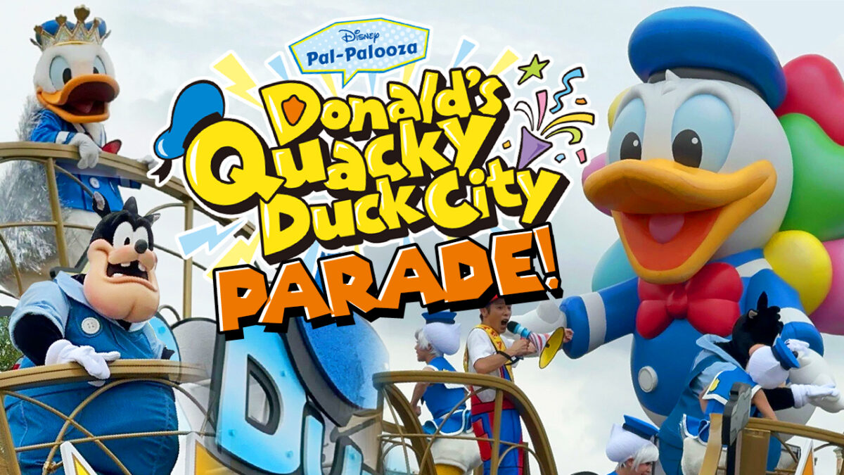 Donald quacky duck city