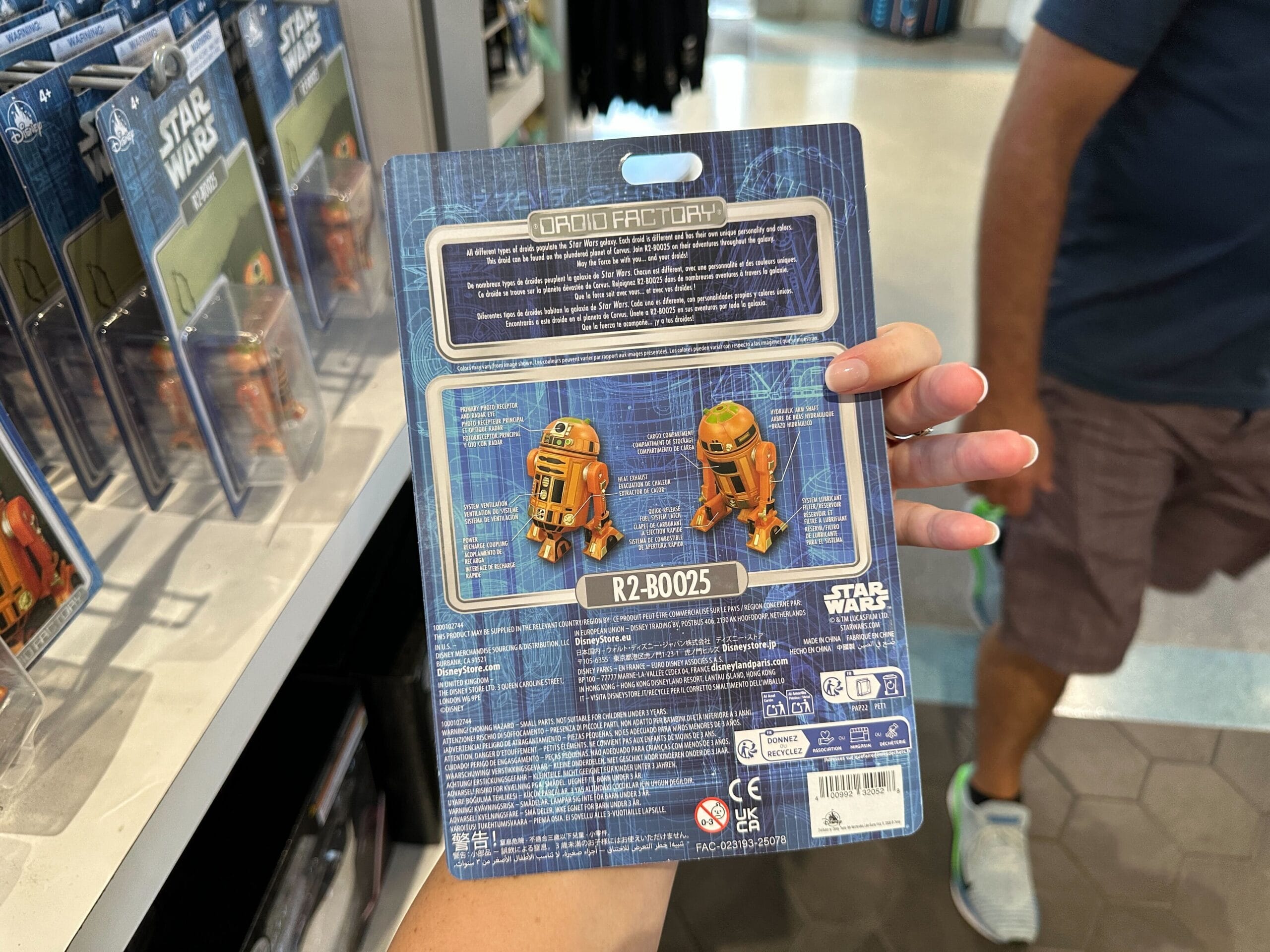 New R2-B0025 Halloween Droid Factory Figure at Walt Disney