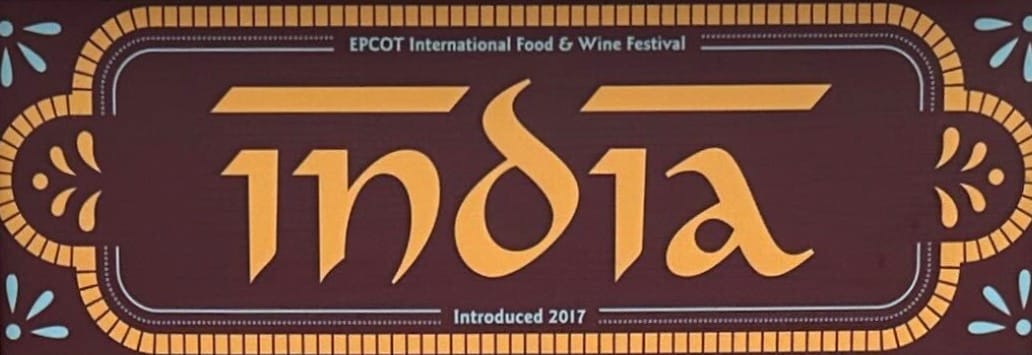 Decorative "India" sign at EPCOT International Food & Wine Festival, introduced in 2017.