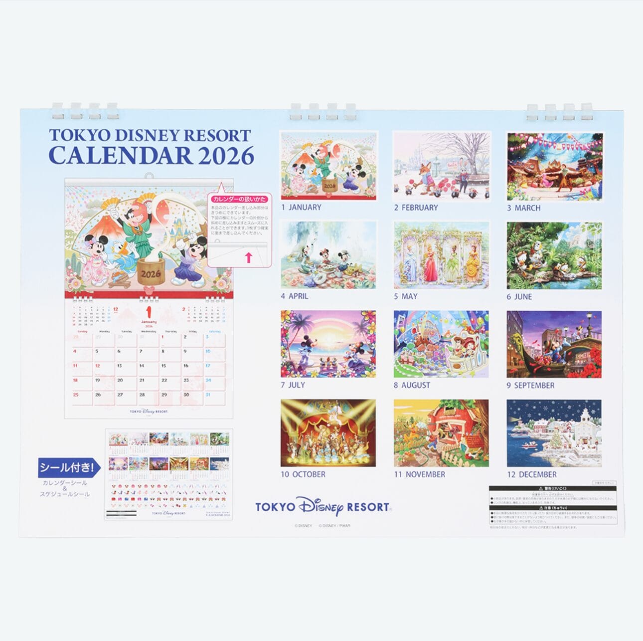 Tokyo Disney Resort 2026 Calendars feature colorful Disney-themed illustrations on a white background for each month.