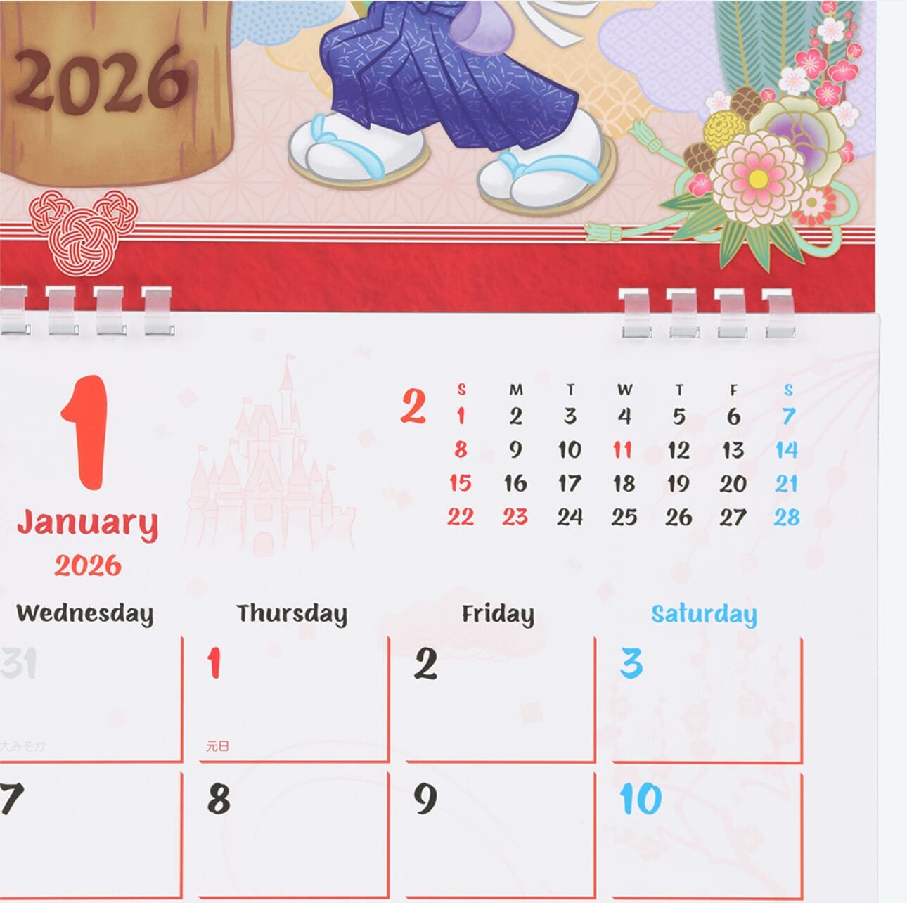 A 2026 calendar page for January with colorful decor, a cartoon mouse in traditional attire, and Tokyo Disney Resort flair.