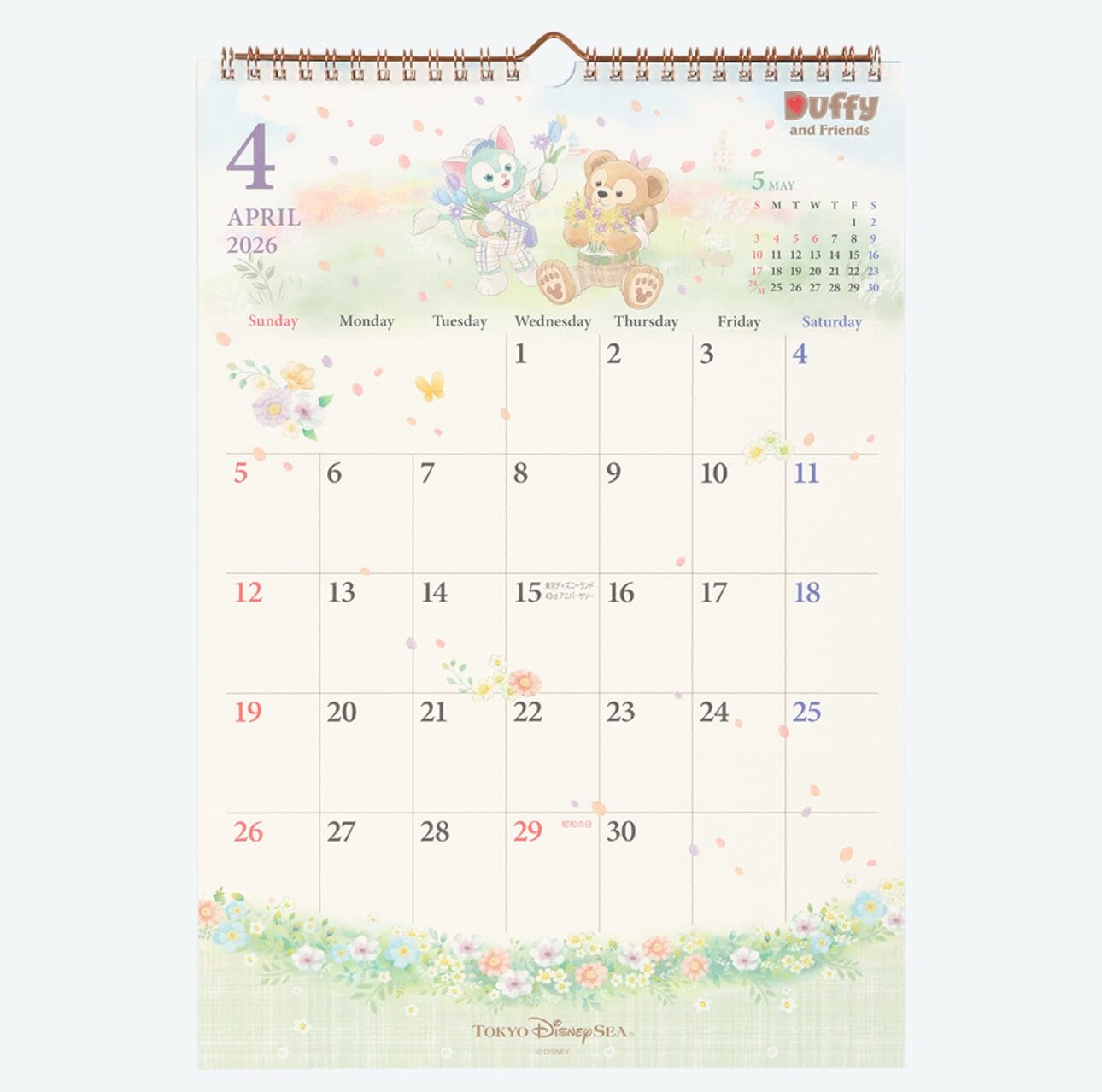 April 2026 calendar page featuring Duffy and Friends, floral accents, and pastel tones from Tokyo Disney Resort.