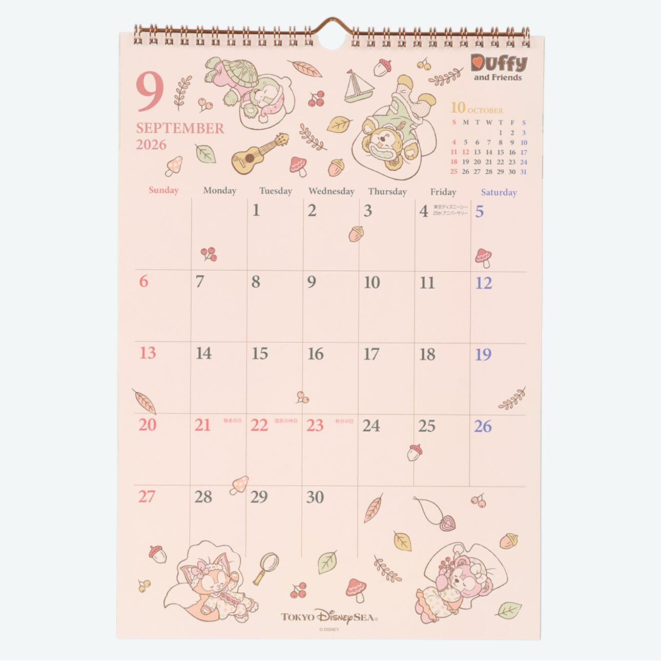September 2026 calendar with Duffy and Friends, autumn decor, and Tokyo Disney Resort touches on a pale background.