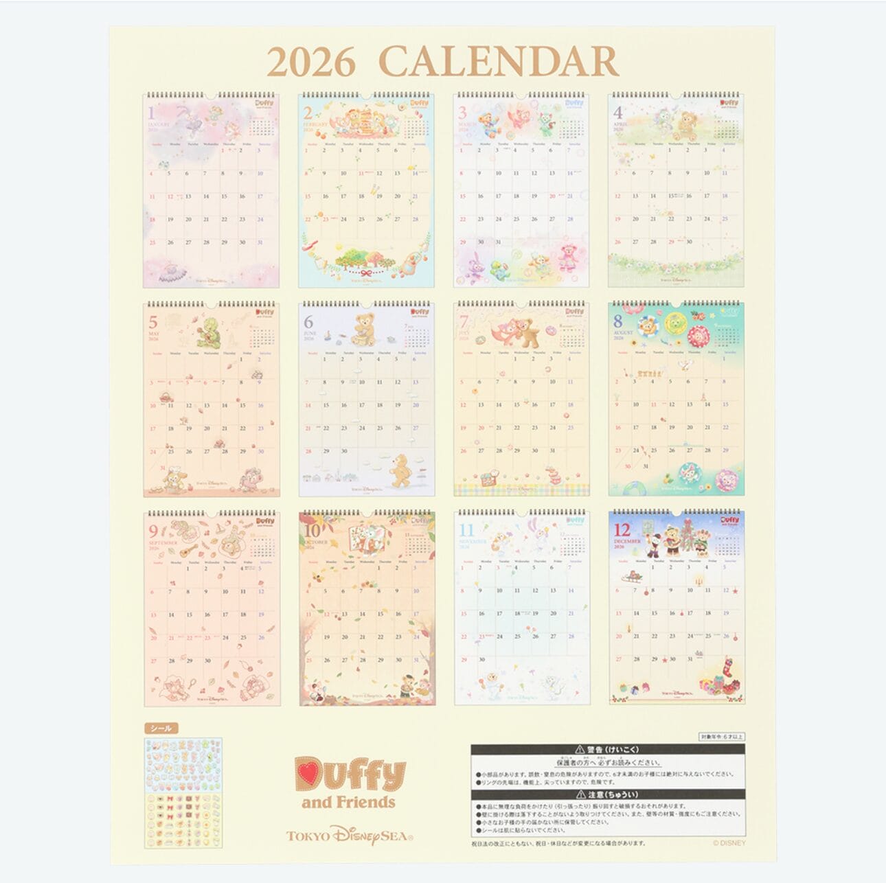 2026 calendar featuring monthly illustrations of Duffy and Friends from Tokyo Disney Resort, with pastel backgrounds.
