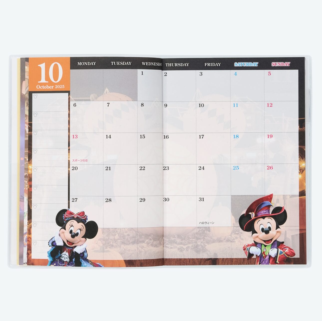 Open calendar for October 2023 featuring Mickey and Minnie Mouse in costumes, inspired by Tokyo Disney Resort.