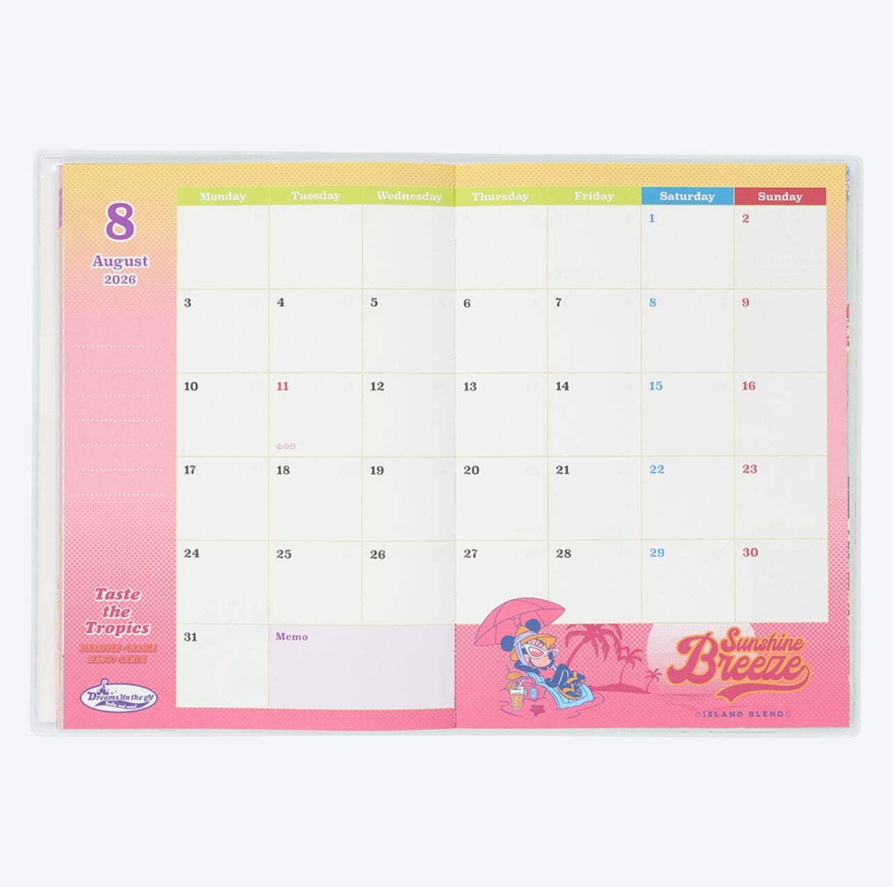 August 2026 calendar with pastel colors, tropical graphics, Planners style, and space for notes at the bottom.