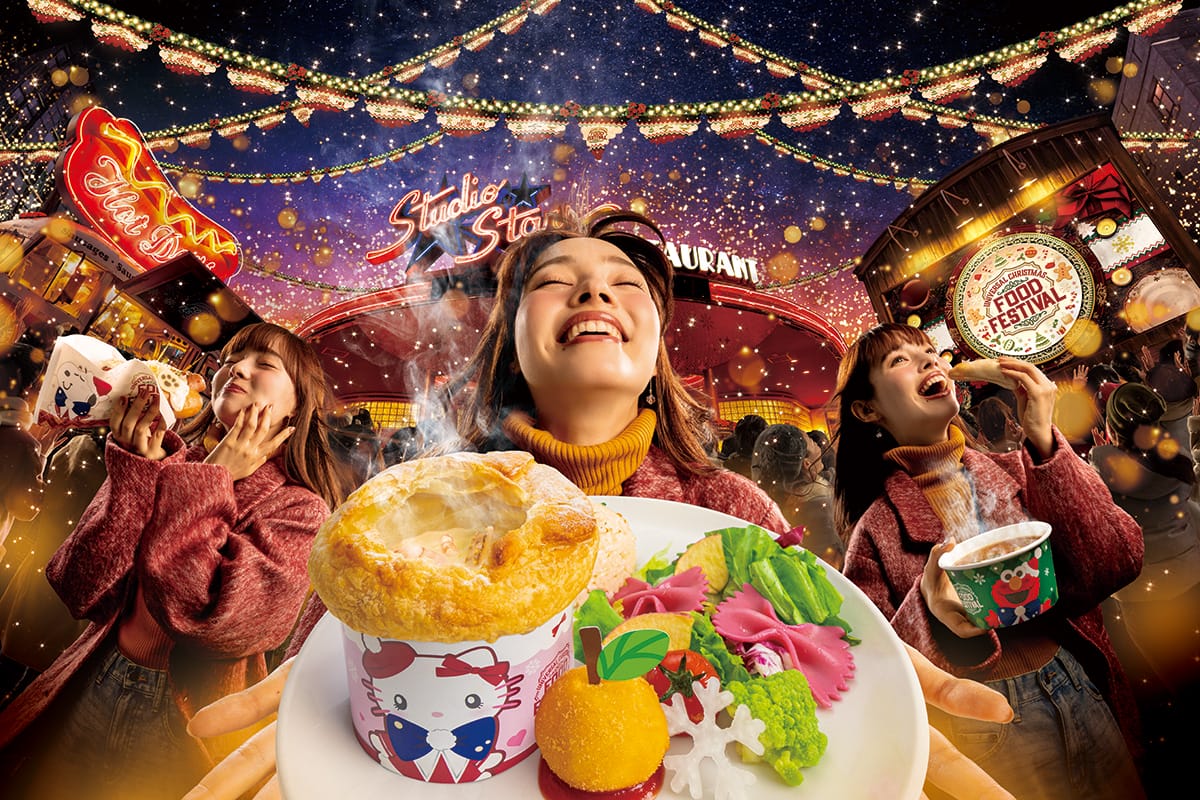 Universal Studios Japan Announces 2025 Christmas Event