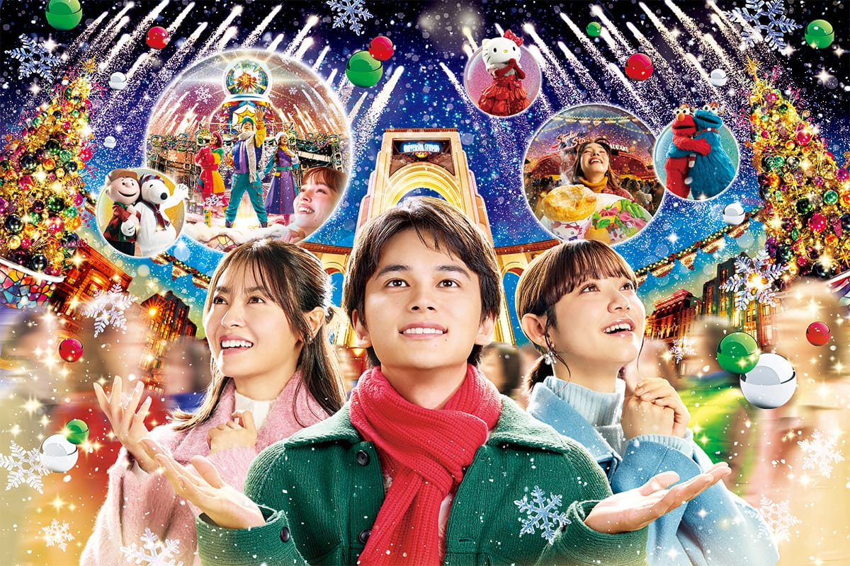 USJ限定BACK TO THE FUTURE アインシュタインXmas USJ限定BACK TO THE FUTURE アインシュタインXmas