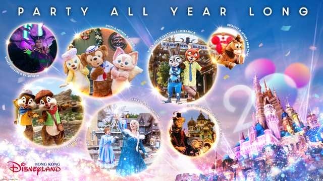 Colorful Hong Kong Disneyland poster with Disney characters, festive scenes, and a sparkling castle promoting year-round events.