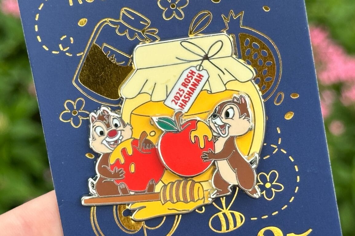 Two cartoon chipmunks with honey, apple, and a "2023 Rosh Hashanah" jar—perfect for Rosh Hashanah pins collectors.