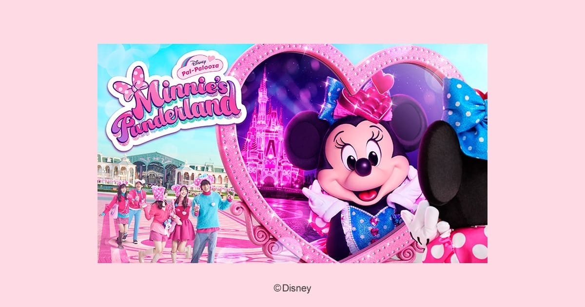 Minnie Mouse Wonderland promo at Disney park entrance, pink outfits recap, Minnie in a heart frame; no castle visible to compare.