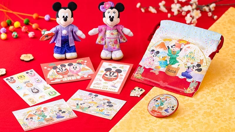 Plush Mickey and Minnie in festive traditional outfits, with New Year gifts, on a Disney park-inspired red and yellow backdrop.
