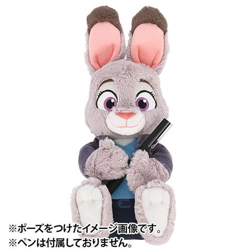 Plush bunny with big ears in a blue outfit holding a pen, ideal for Tokyo Disneyland fans and Zootopia 2 collectors.