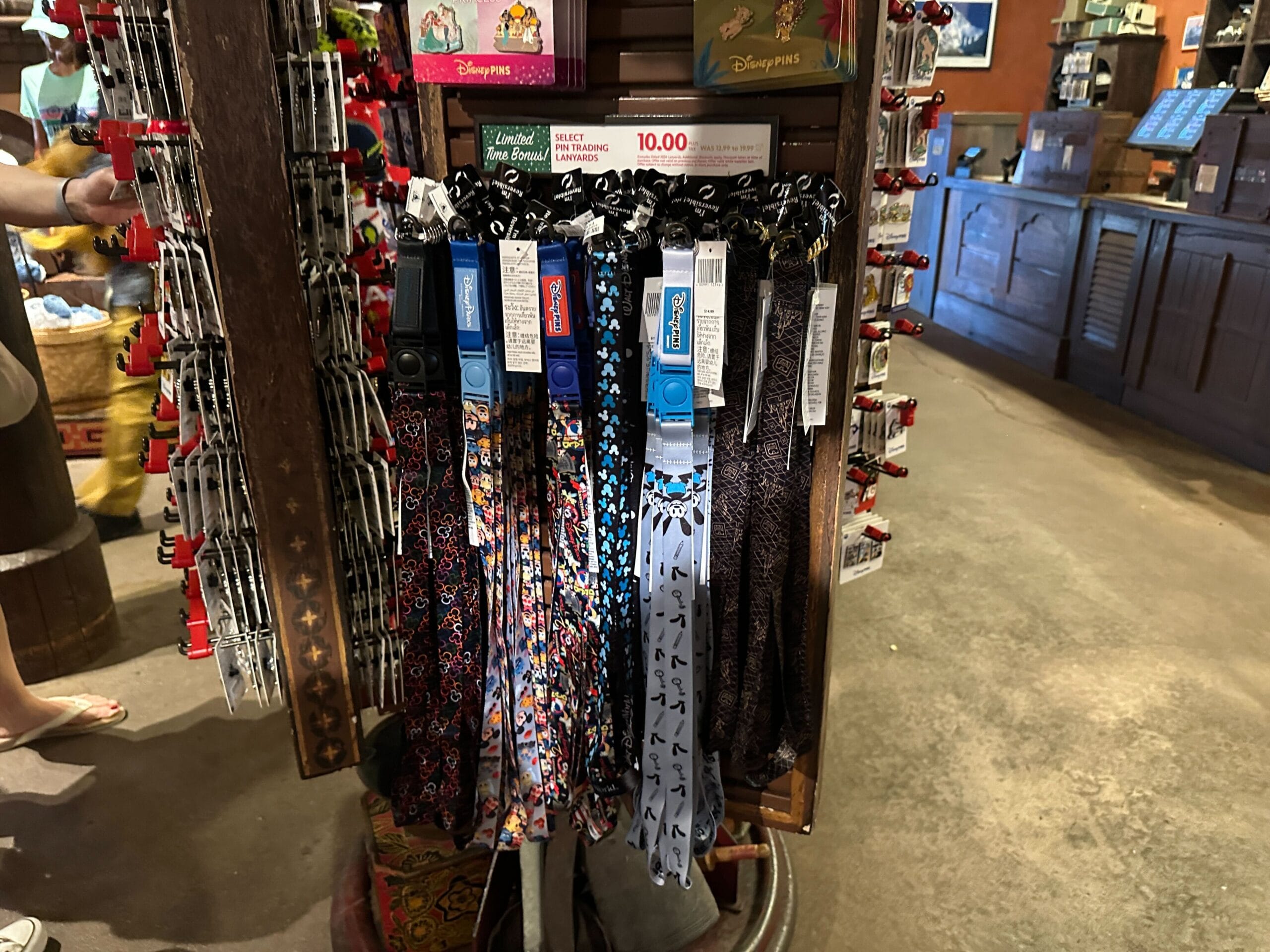 Pin Trading Lanyards