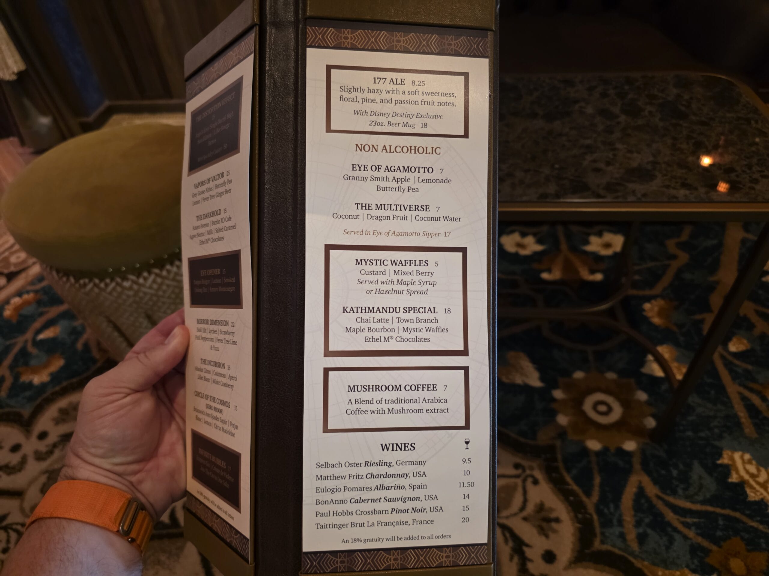 The Sanctum Lounge Inspired by Doctor Strange on the Disney Destiny