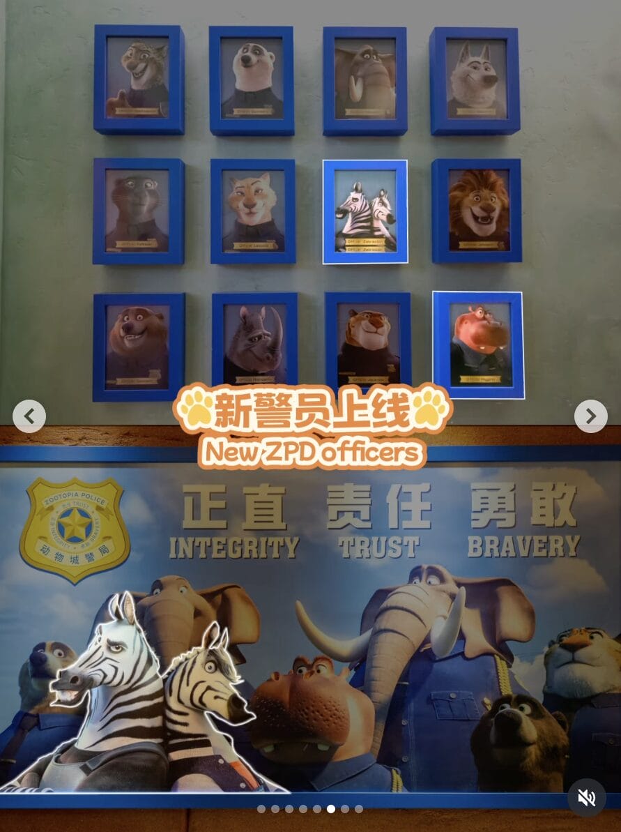 The ZPD also features quokka therapy animal Dr. Fuzzby’s partners counseling room and new officer portraits.