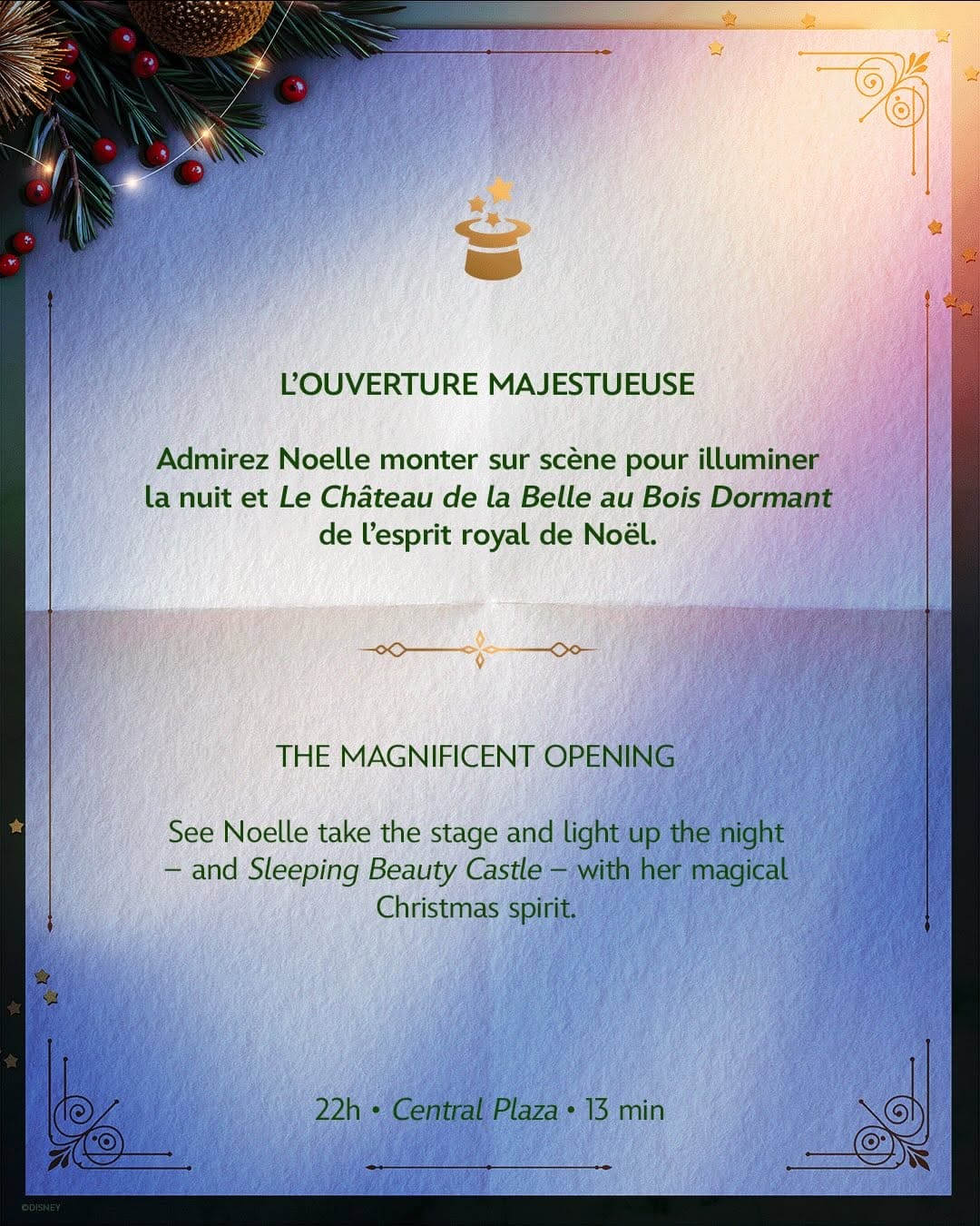 christmas ball programme 3