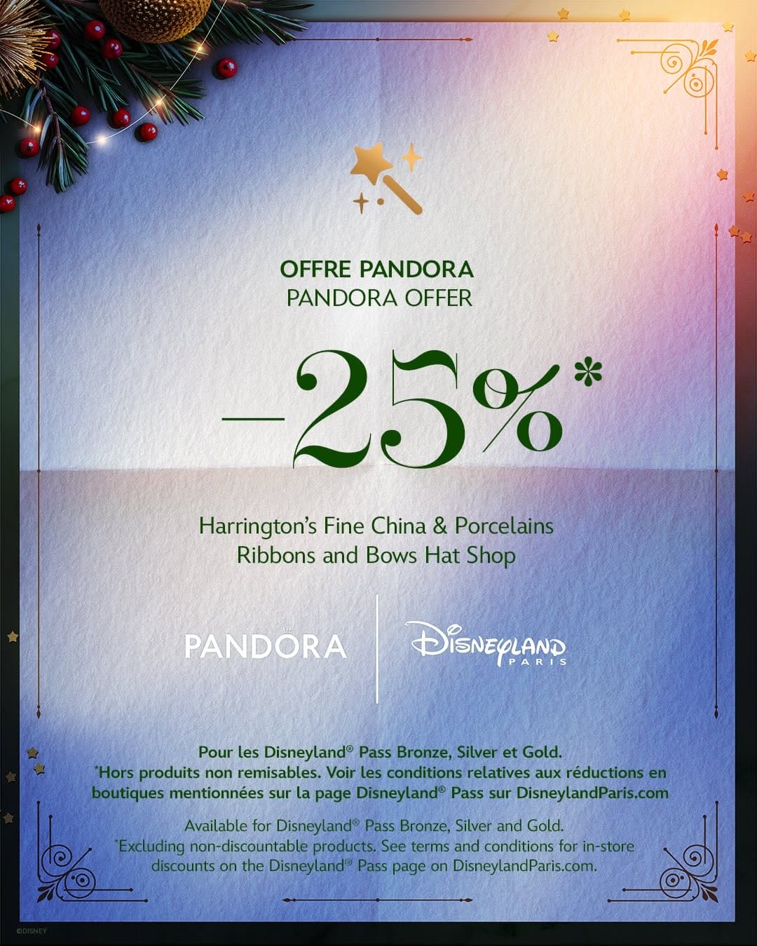 christmas ball programme 18