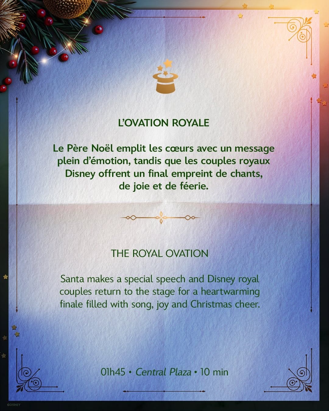 christmas ball programme 7