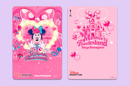 Disney resort line tickets