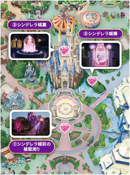 funderland deco map