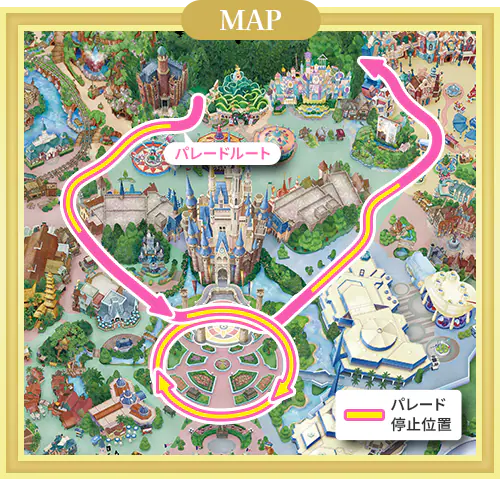 funderland parade map