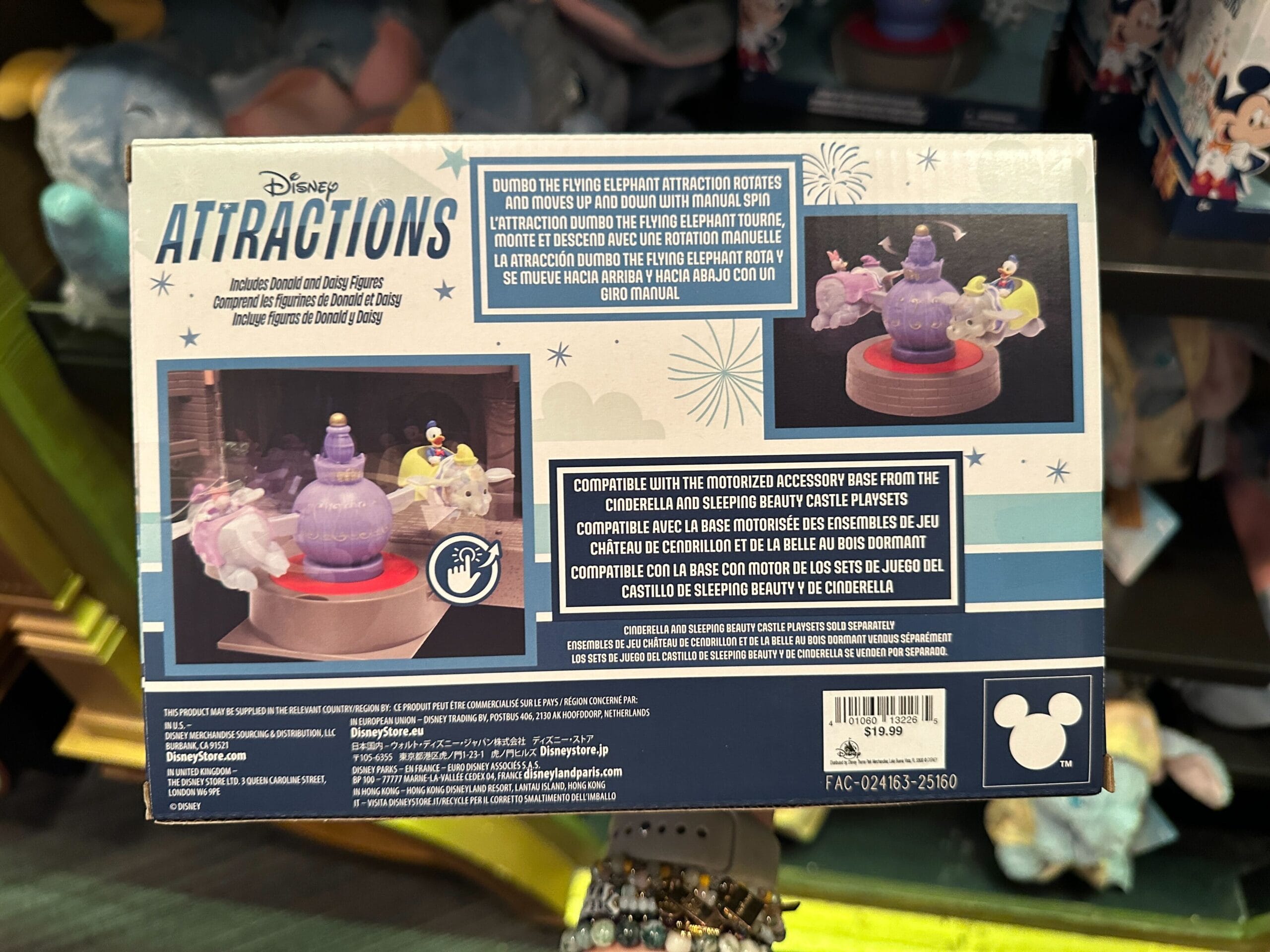 An updated version of an old Dumbo the Flying Elephant playset has been released at Walt Disney World.